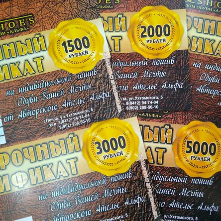 Аксессуары и подарки